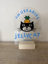 Jellycat Amuseables Handmade Shelf Display Logo Sign Wooden