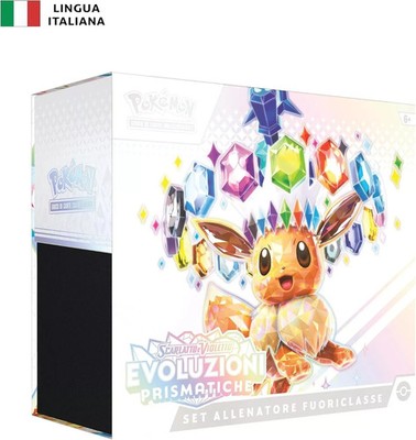 POKEMON -ULTRA RARE -ACE RARE - DOUBLE RARE - POKE - MASTERBALL - PRISMATISCHE EVOLUTION