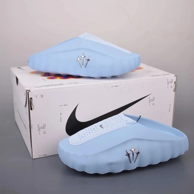 NEW Drake's Nocta x Mind 001 Blue Owl Concept Men's Size US 7-12