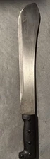 Vintage Hand Forged Bolo Machete Made In Taiwan