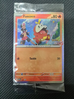 arcanine holo pokemon card Pokémon TCG: Sword & Shield - Evolving Skies - Blister Pack - Single  Booster main image 0