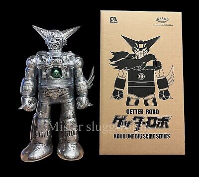 KAIJU ONE Japan 20” Kotetsu Clear BIG SCALE STEEL GETTER 1