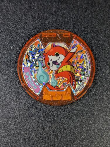 Medallas arcade de plástico para reloj Yo-Kai - ¡Tú eliges! - Imagen 14 de 111