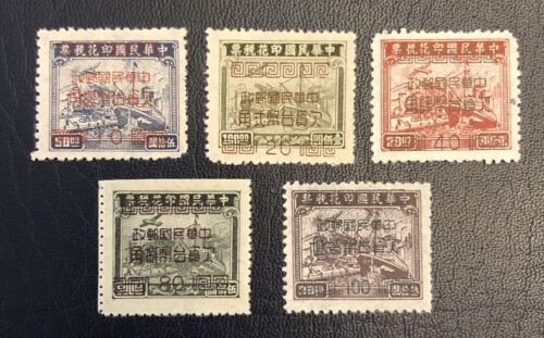 TangStamps: CHINA Taiwan Postage Due #J122-J126 Mint 80c Tear UL Comer
