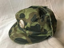 Russian Soviet Union Military Cap Army Hat USSR 58