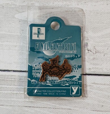 Official 1996 SQUARE Final Fantasy   7 Cloud Strife Pins lapel pin