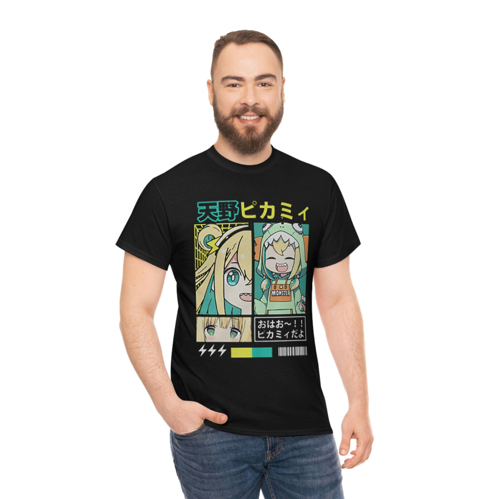 Amano Pikamee Classic T-Shirt Unisex - TourBandTees