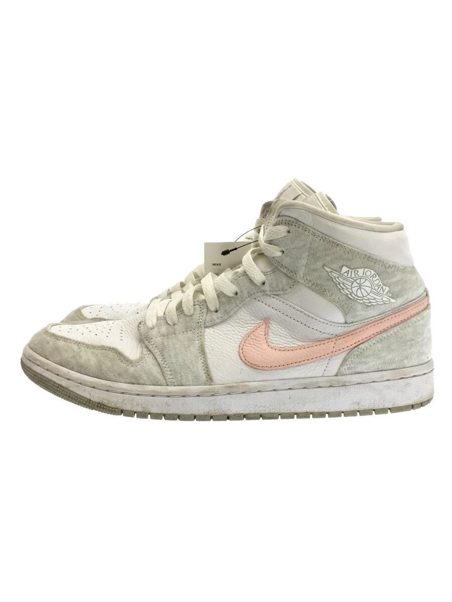 Nike clearance 29 cm