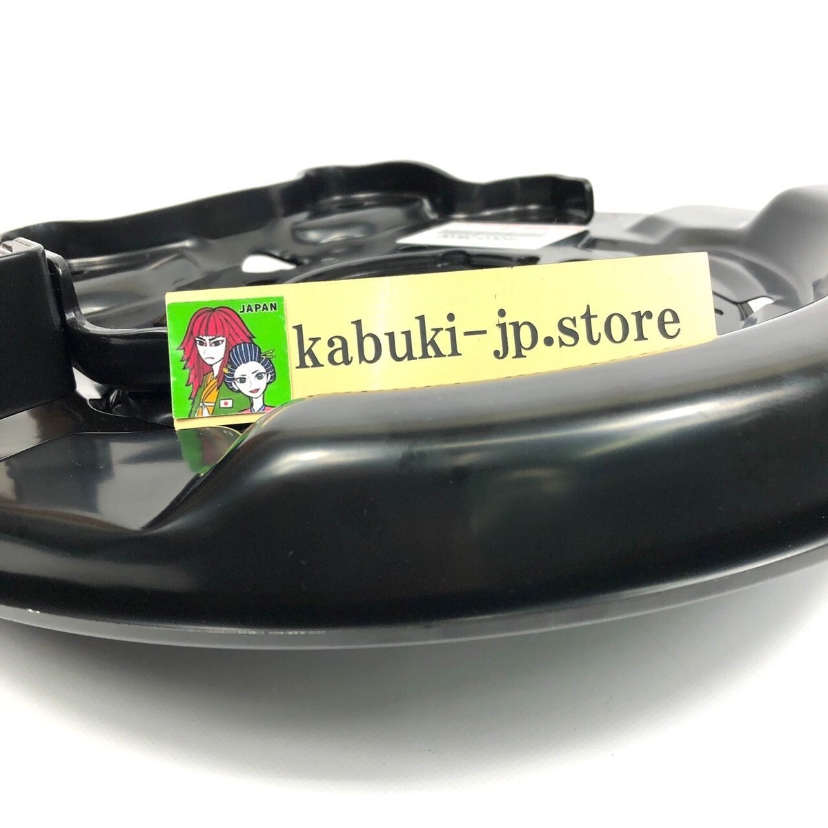 Toyota Genuine 46503-28030 PLATE SUB-ASSY PARKING BRAKE RH