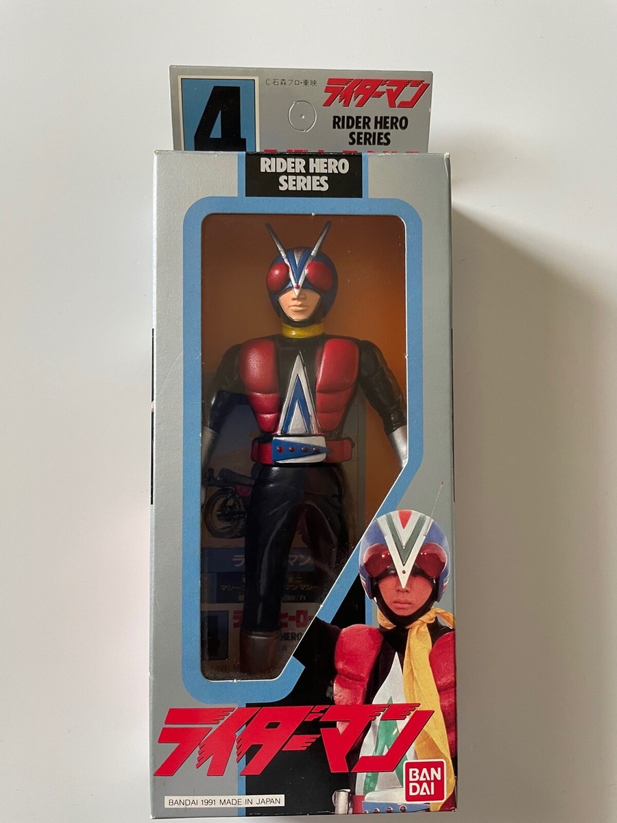 BANDAI Rider Hero Series #4 Riderman Soft Vinyl Figure 1991 Made