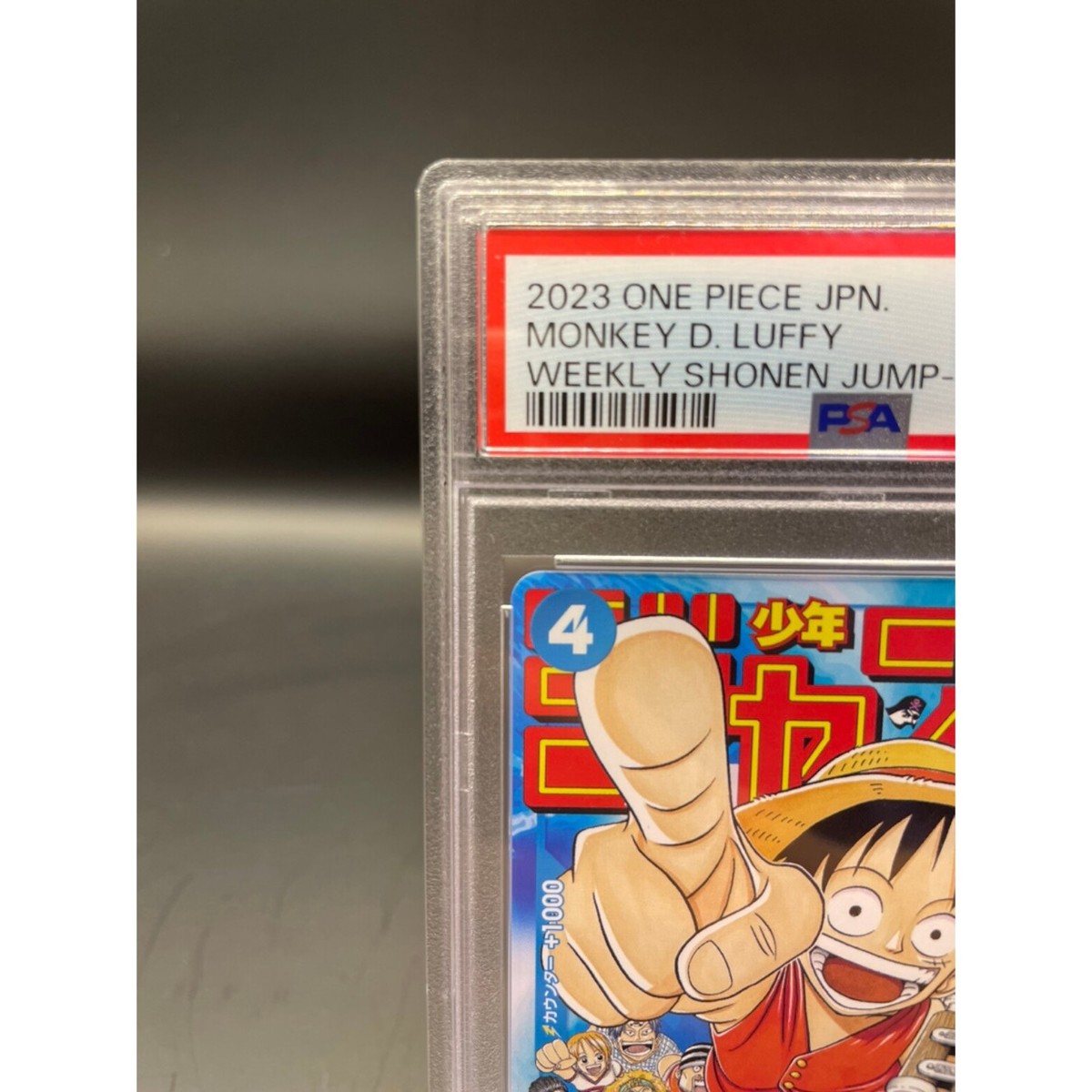 PSA 10 Monkey D. Luffy P-033 PROMO Jump ONE PIECE Card Game