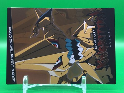 King Kittan Gurren Lagann 1-061 Card Konami Japanese | eBay
