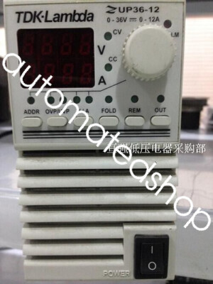 1PC USED TDK LAMBDA ZUP36-12 CNC power supply Shipping DHL or FedEX