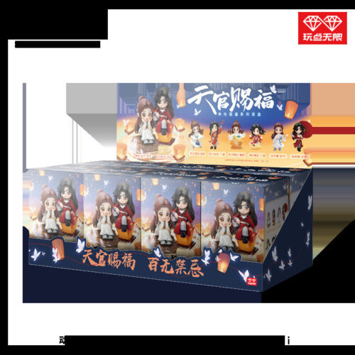 TGCF Heaven Official's Blessing Random Blind Box Hua Cheng Xie Lian Mini Figure - Picture 6 of 32