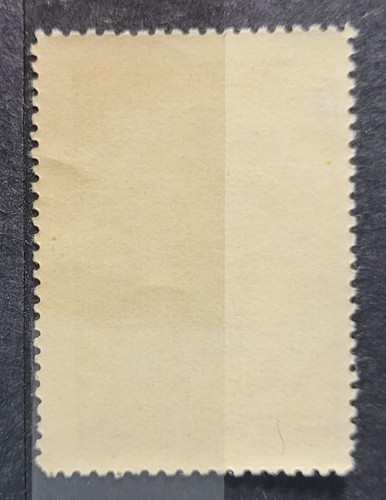 Russia USSR, 1957, Variety - perf.12 1/2, Mi 1938C, MNH. - Picture 3 of 3