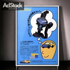 90's Original! SPOON Vintage SpoonSports Ad CIVIC B16 B18C EK9 EK4 Parts jdm mk6