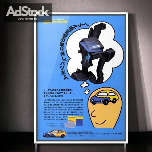 90's Original! SPOON Vintage SpoonSports Ad CIVIC B16 B18C EK9 EK4 Parts jdm mk6