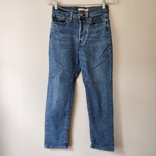 Levi's Jeans Wedgie Straight Womens 27 Blue Button Fly Retro Classic Chic Grunge
