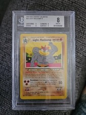 Image for Light Machamp