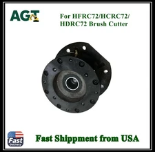 AGT Bearing Seat for HFRC72& HCRC72 & HDRC72