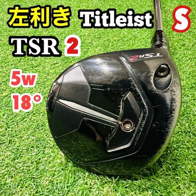 左利き　タイトリスト TSR2 5w 18 tsr2 Titleist 左用 S Titleist Left-Handed Tsr2 5W 18 S | eBay