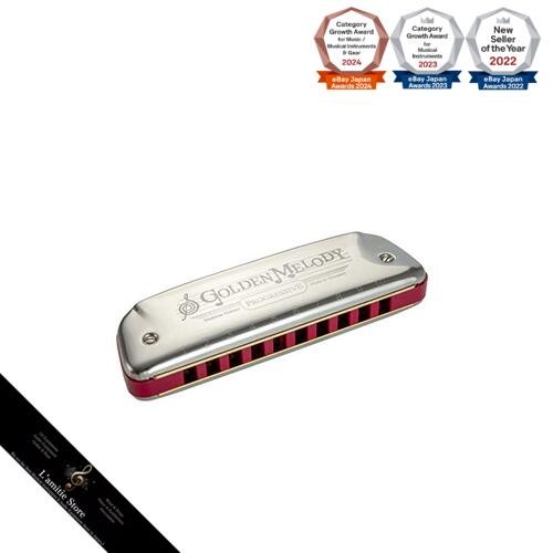HOHNER GOLDEN MELODY/B Golden Melody 10-Loch Mundharmonika Japan Brandneu - Bild 1 von 6
