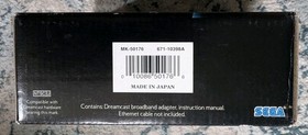 Sega Dreamcast Broadband Adapter HIT-0400 - US Version