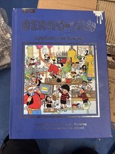 Image of Beano & Dandy Gift Book 2025 - Beano & Dandy, DC Thomson (g6