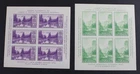 CKStamps: US Stamps Collection Scott#750 751 Mint NH OG