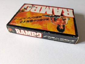 Famicom Rambo box theory Famicom FC Rambo