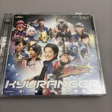 "Uchuu Sentai Kyuranger" All-Star Complete Song Collection