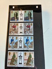 GB 1979 Rowland Hill Bath Postal Museum gutter pairs. MNH unfolded stamps