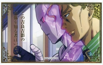 Title: Yoshikage Kira & Killer Queen Sticker Set JoJo's Bizarre Adventure VO.2