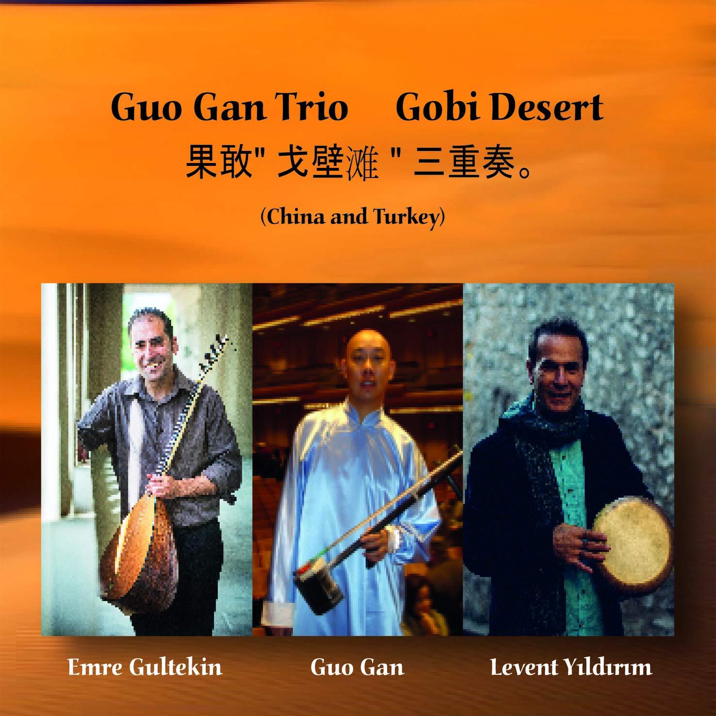 Guo Gan Trio - Gobi Desert - Cd