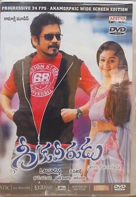 R Tollywood Funny Movies Telugu Buy Shankar Dada MBBS Tollywood