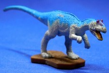 SEGA SUNRISE DINOSAUR KING