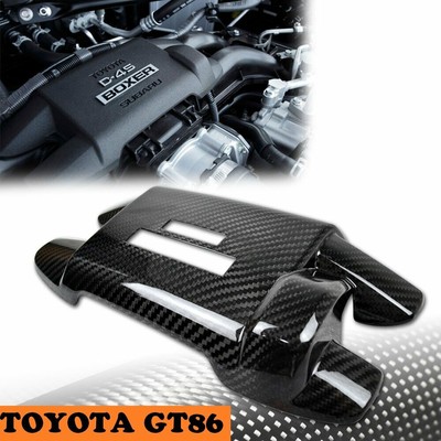 Carbon Fiber Engine Bay Motor Trim Cover For Toyota 86 FRS Subaru BRZ  2012-2015  eBay