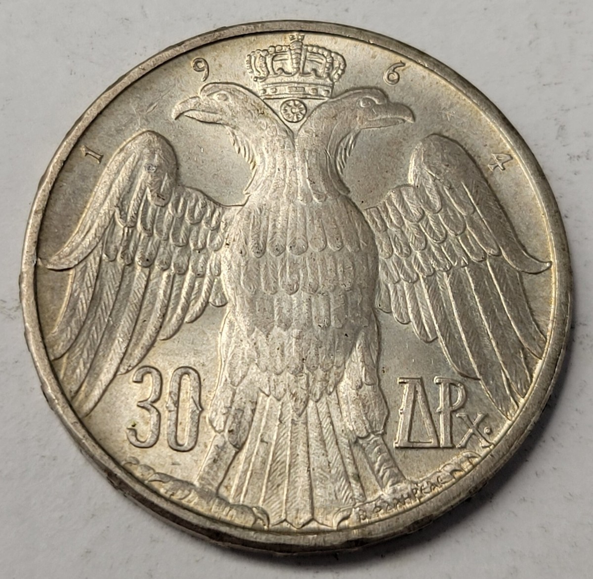 1964 Greece Silver 30 Drachma Coin Constantine Royal Marriage. B/U