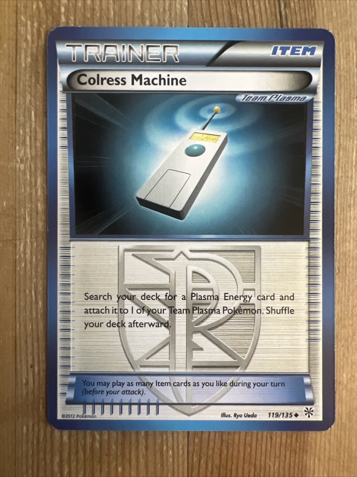 Colress Machine
