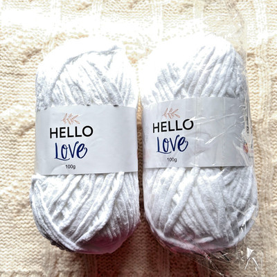 2 Knäuel x 100g Hello Love Chenille Garn super sperrig Polyester - weiß