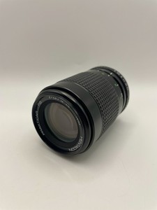 Prakticar PB Pentacon MC f/4-5.6 70-210mm Lens - Working But Slight Haze