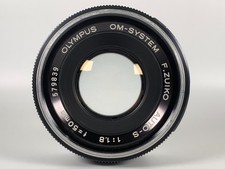 Olympus OM-System F.Zuiko Auto-S 50mm f/1.8 MF Lens for OM Mount w/Caps From JPN