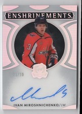 2024-25 Upper Deck The Cup 24 Update  Enshrinements Ivan Miroshnichenko Auto