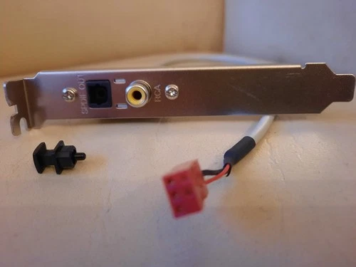 GIGABYTE 12CR1-1SPOUT-12 Bracket mit 2-poligem SPDIF Out Pin Header