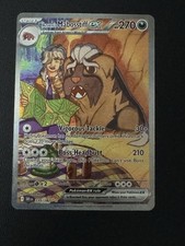 Arven's Mabosstiff ex 235/182 Sv10: Destined Rivals Holo