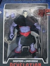 Masters of the Universe Masterverse Revelations Horde Skeletor NIB