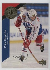 1995-96 Upper Deck Swedish First Division Stars Peter Hagstrom #DS13 0kb5