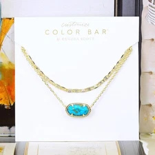 NWOT Kendra Scott Elisa Multi strands Turquoise Bronze Vein Double Necklace Gold