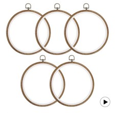 5Pcs Embroidery Hoop Frame 8" Round Imitated Wood Circle Cross-Stitch Ring