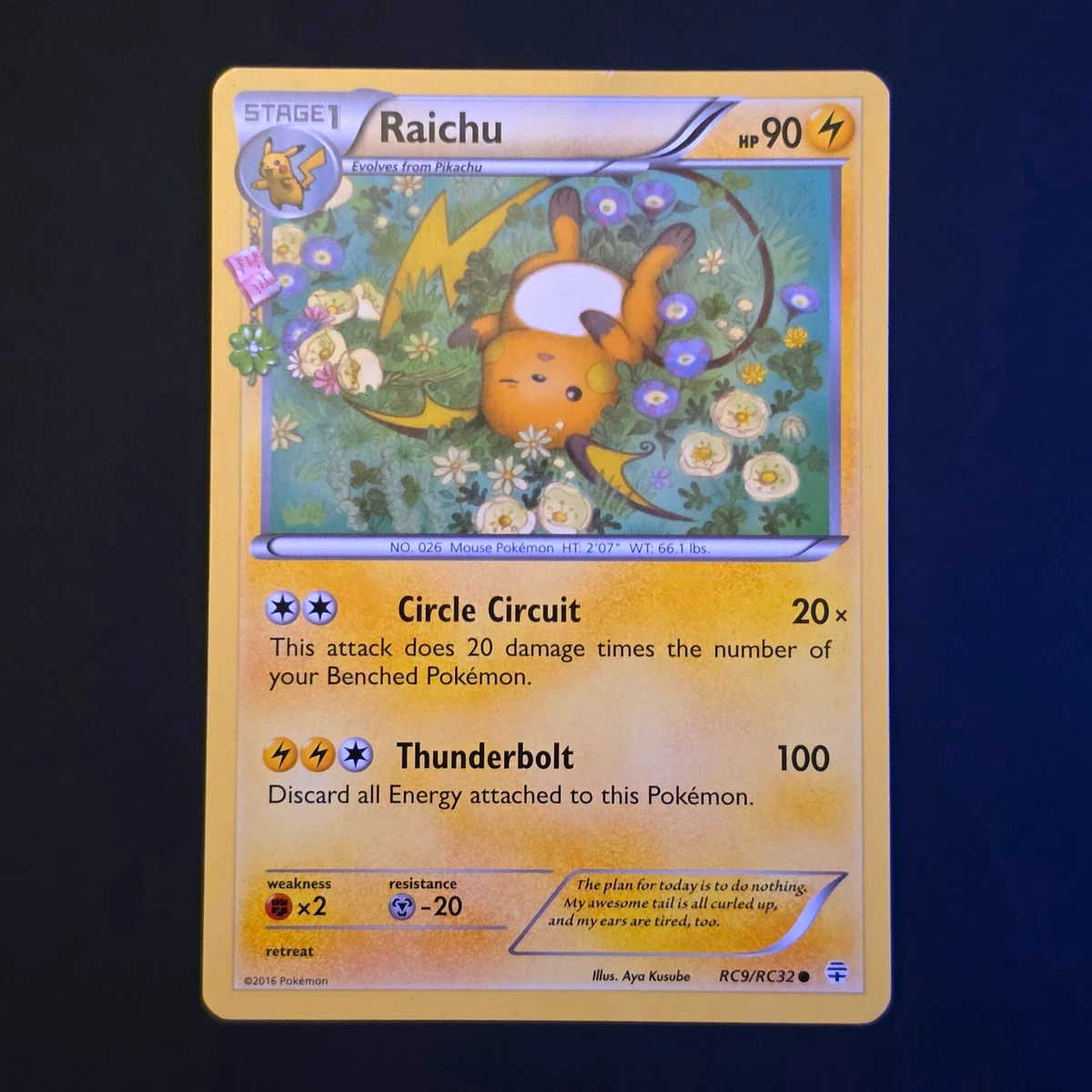 raichu pokemon card worth - Raichu-GX - 29/73 [Fighting]2 Raichu Pokmon TCG Cards for